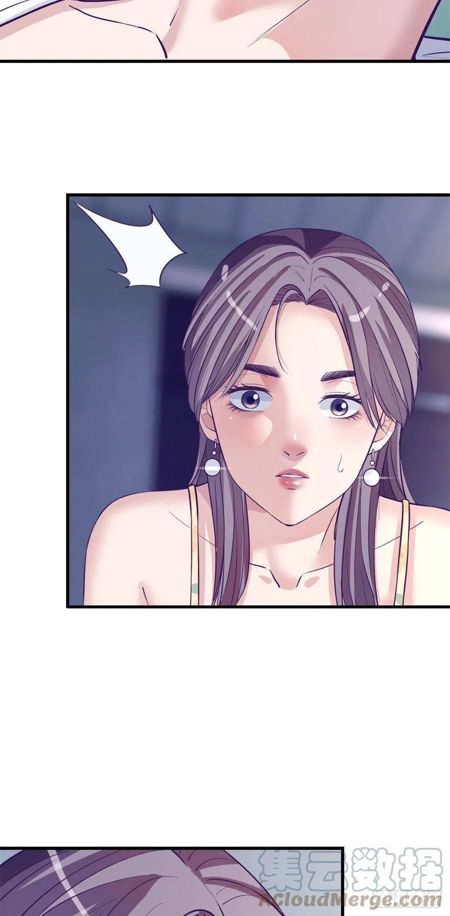 My Exclusive Dream World Adventures Chapter 95 Gambar 24