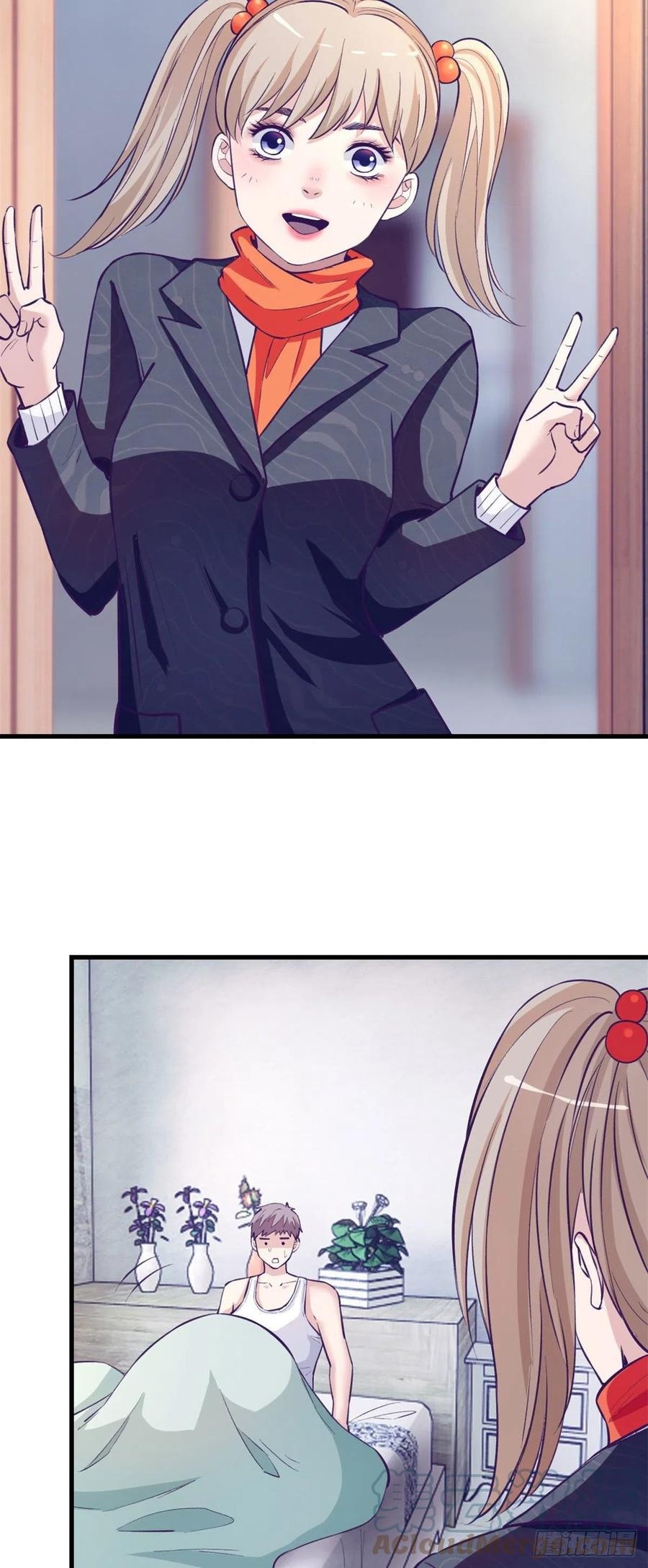 My Exclusive Dream World Adventures Chapter 95 Gambar 29