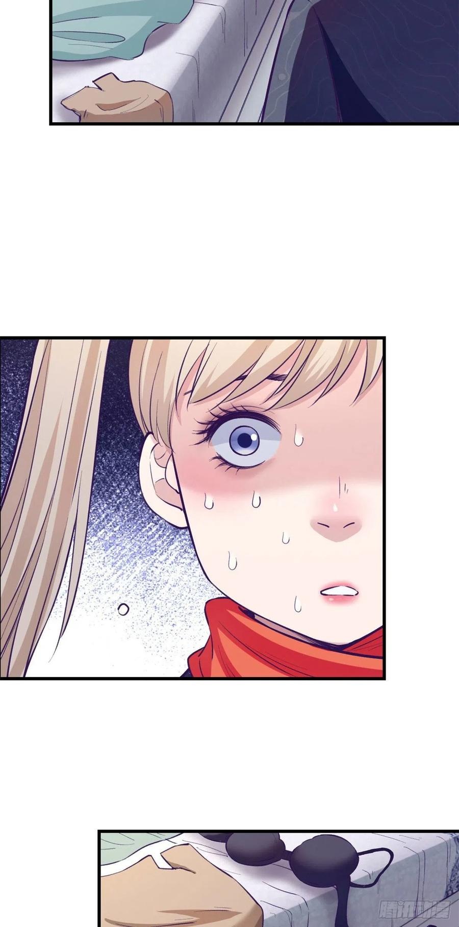 My Exclusive Dream World Adventures Chapter 95 Gambar 30