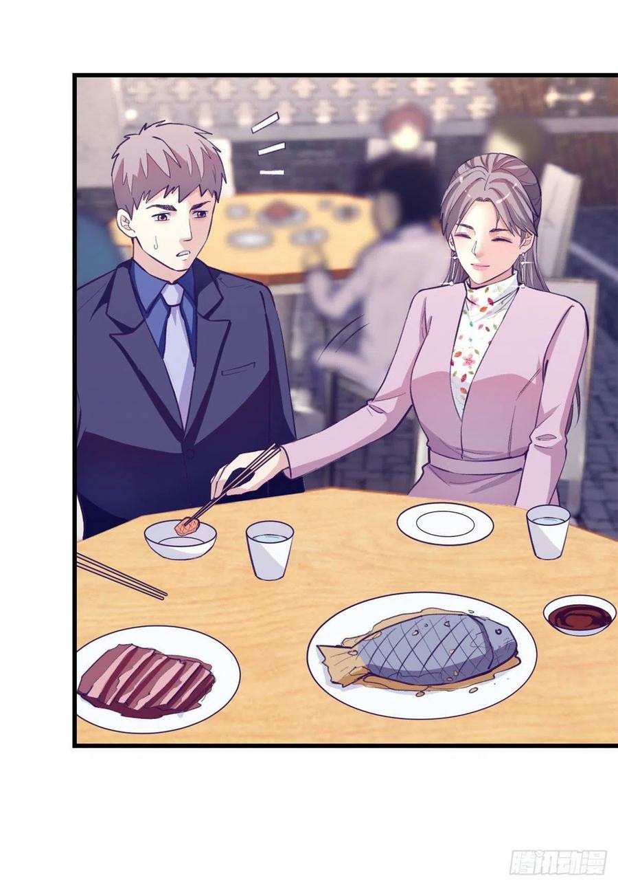 My Exclusive Dream World Adventures Chapter 93 Gambar 34