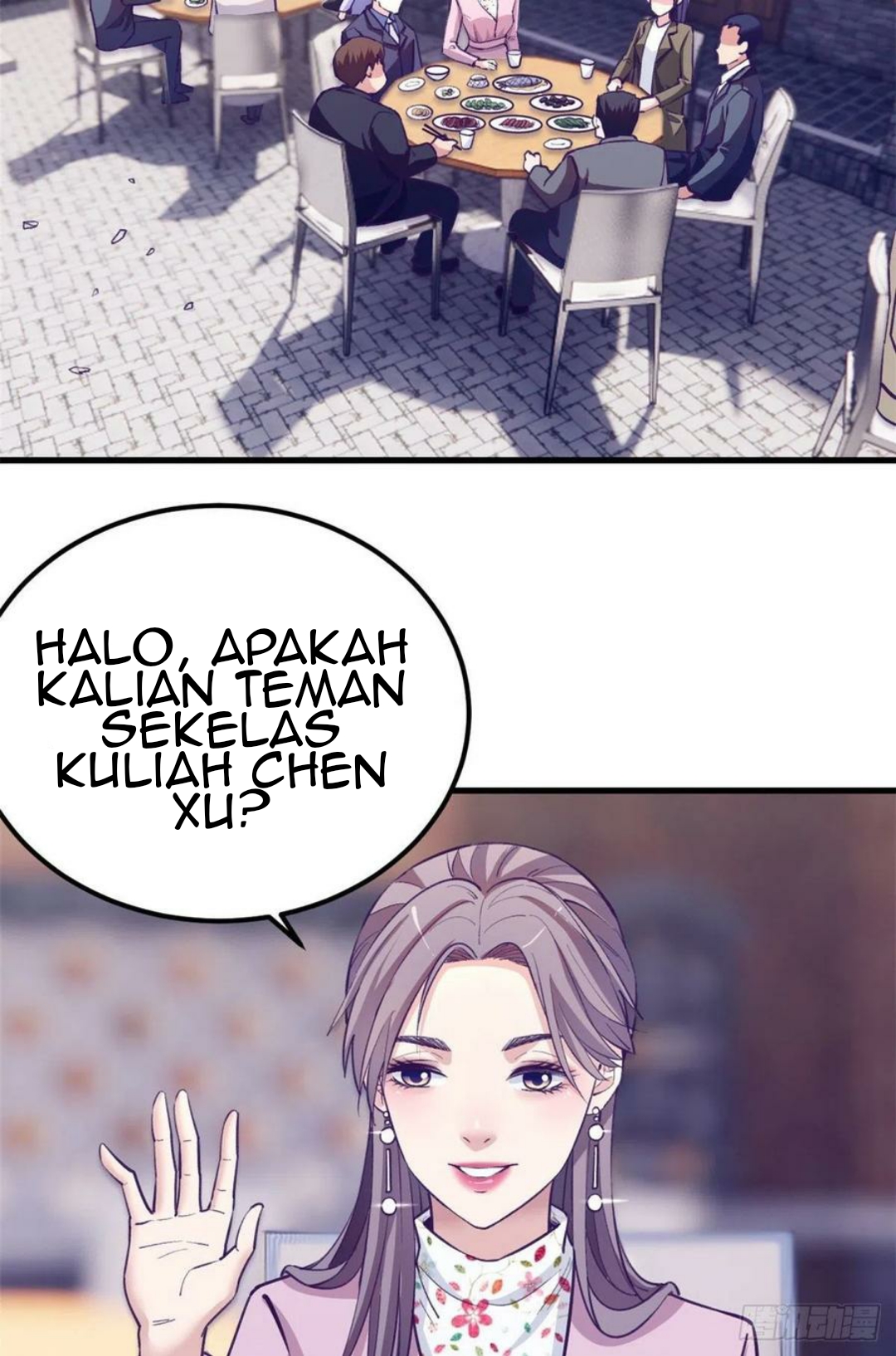 My Exclusive Dream World Adventures Chapter 93 Gambar 7