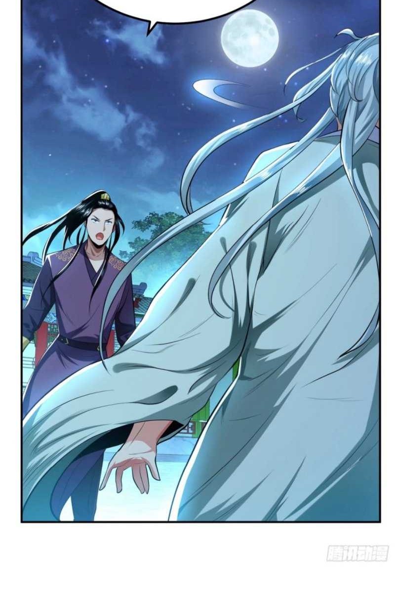 The Hero and The Harem are Mine Now Chapter 12 Gambar 15