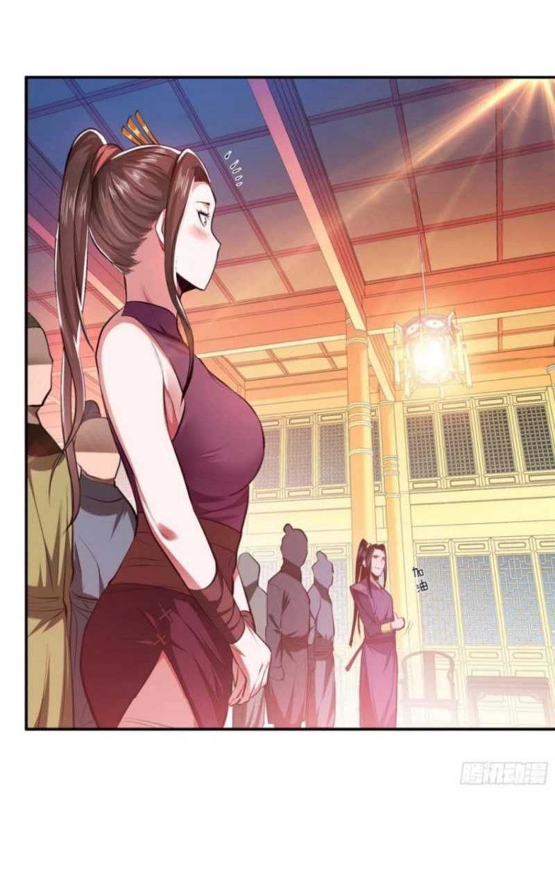 The Hero and The Harem are Mine Now Chapter 11 Gambar 21
