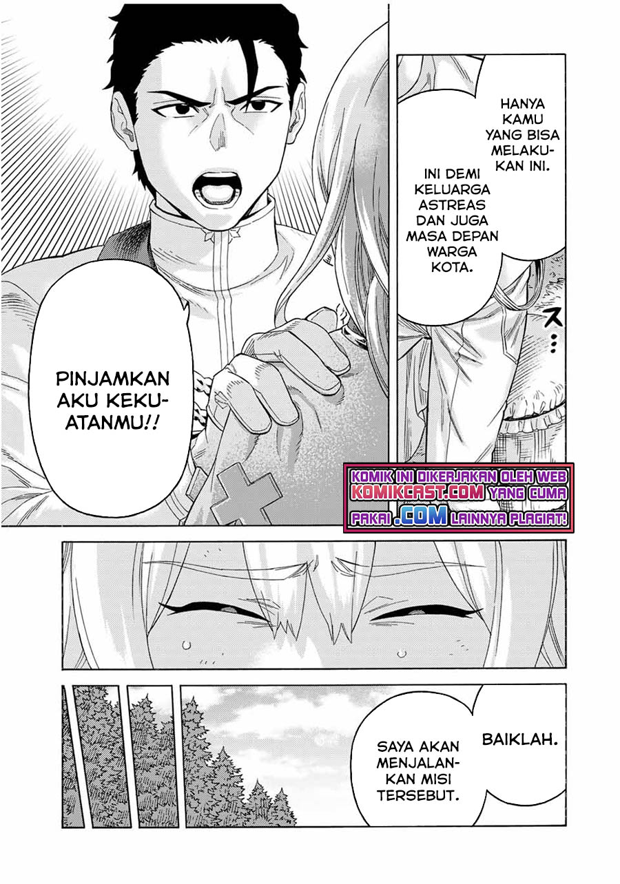 Suterareta Tensei Kenja ~Mamono no Mori de Saikyou no dai ma Teikoku o Tsukuriageru~ Chapter 65. Gambar 4