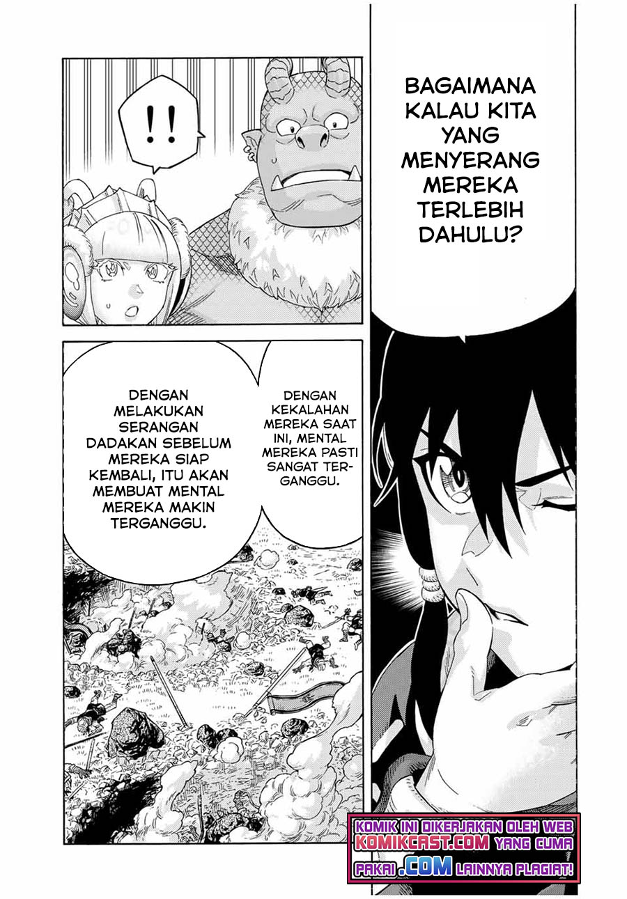 Suterareta Tensei Kenja ~Mamono no Mori de Saikyou no dai ma Teikoku o Tsukuriageru~ Chapter 65. Gambar 8