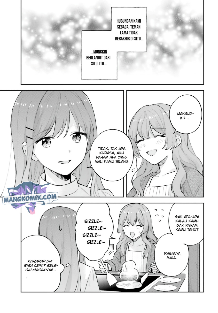 Adachi to Shimamura (YUZUHARA Moke) Chapter 19.5 Gambar 12