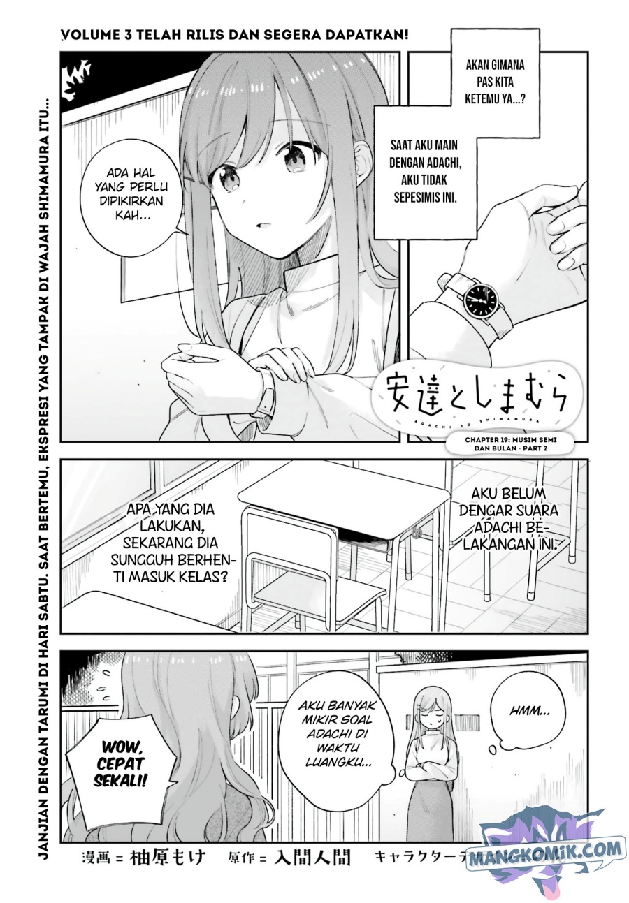 Baca  Adachi to Shimamura (YUZUHARA Moke) Chapter 19.5 Gambar 2
