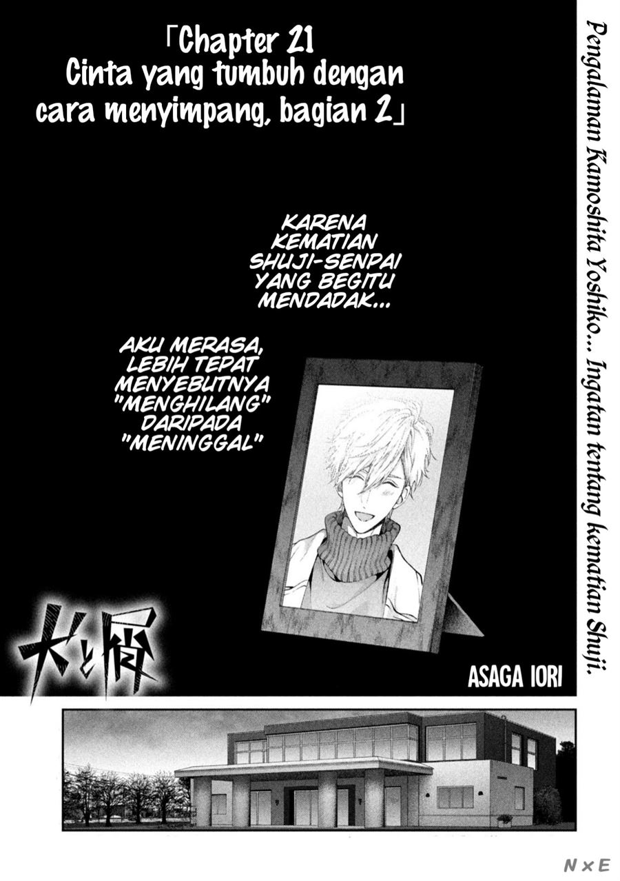 Baca Manga Inu to Kuzu (Dog and Scum) Chapter 21 Gambar 2