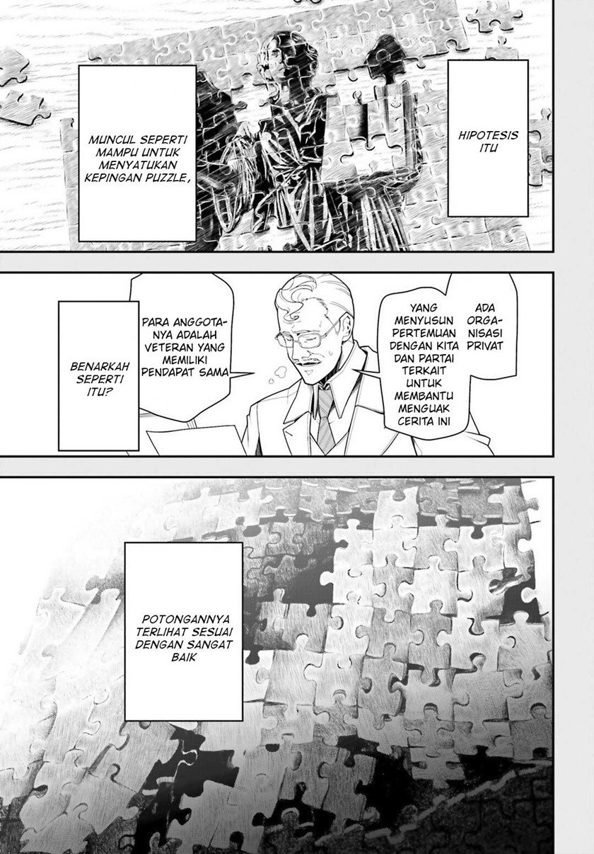 Youjo Senki Chapter 17 Gambar 12
