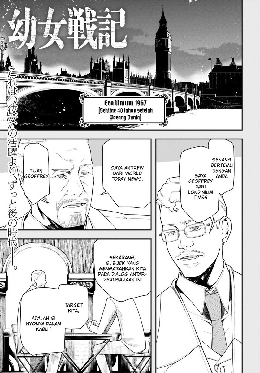 Baca Youjo Senki Chapter 17 Gambar 2