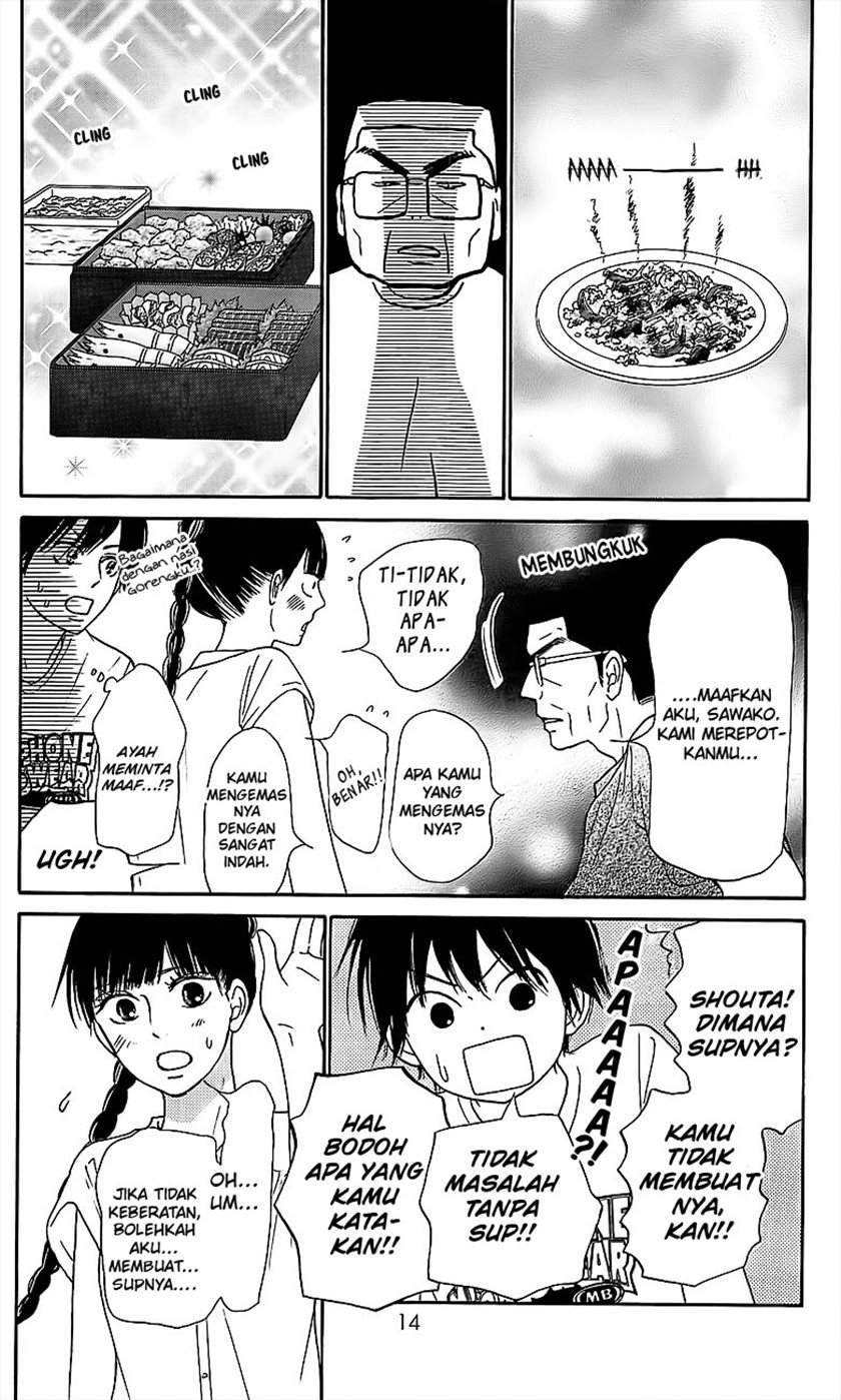 Kimi ni Todoke Chapter 108 Gambar 18