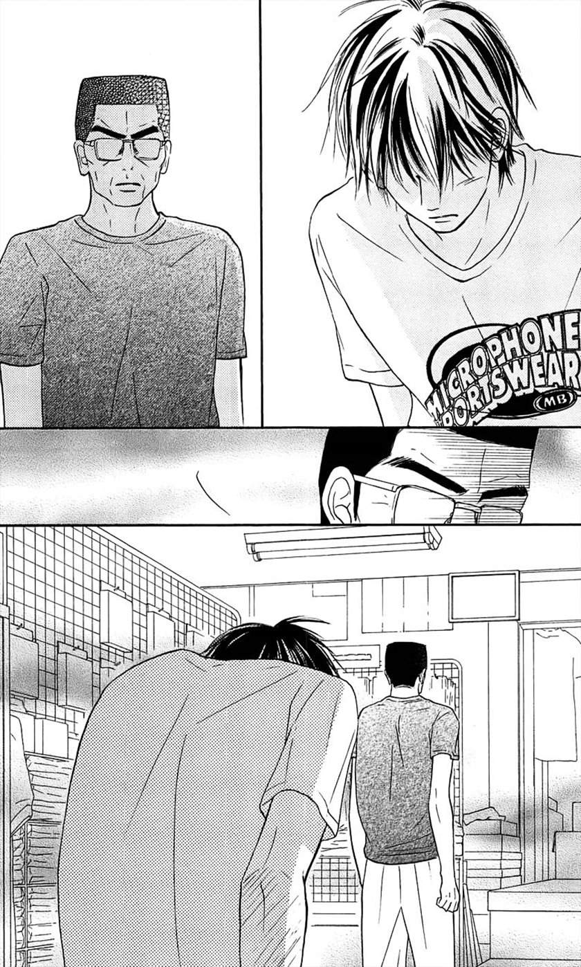 Kimi ni Todoke Chapter 108 Gambar 42