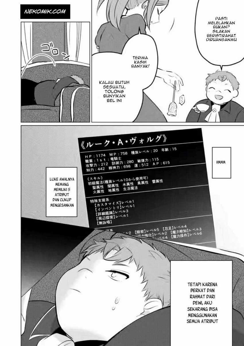 Tensei Saki ga Zannen Ouji Datta Ken: Ima wa Fukkin 1-kai mo Dekinai kedo Yasete Isekai Sukuimasu Chapter 08 Gambar 15