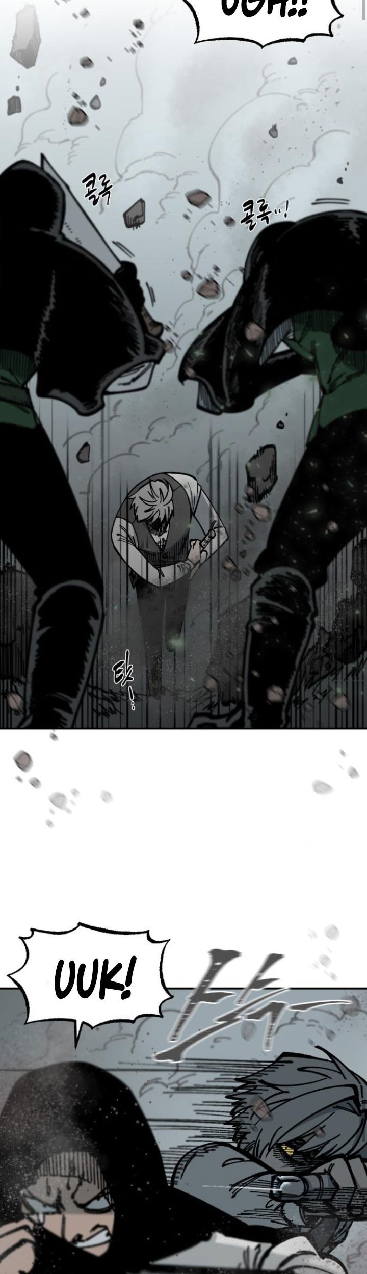 Rathard Chapter 12 Gambar 21