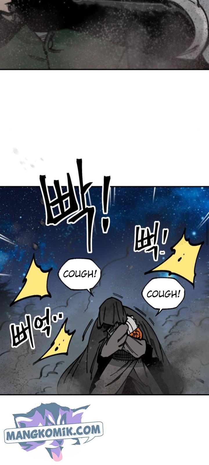 Rathard Chapter 12 Gambar 22