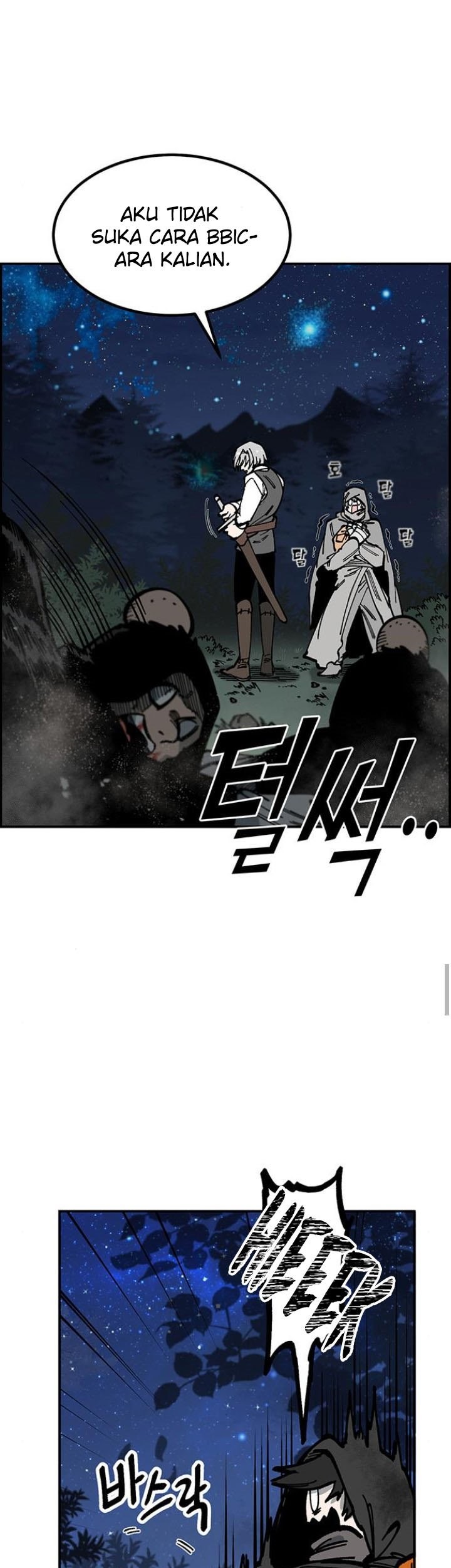 Rathard Chapter 12 Gambar 24