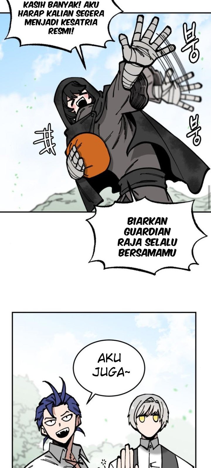 Rathard Chapter 12 Gambar 58