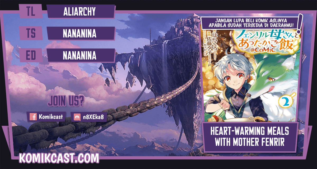 Baca Komik Heart-Warming Meals with Mother Fenrir Chapter 17 Gambar 1