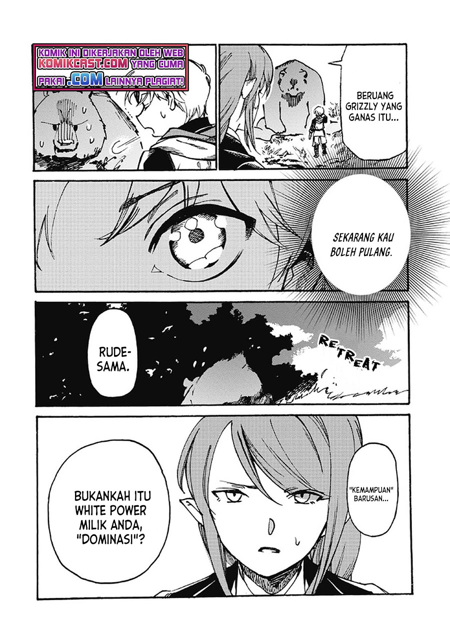 Heart-Warming Meals with Mother Fenrir Chapter 17 Gambar 11