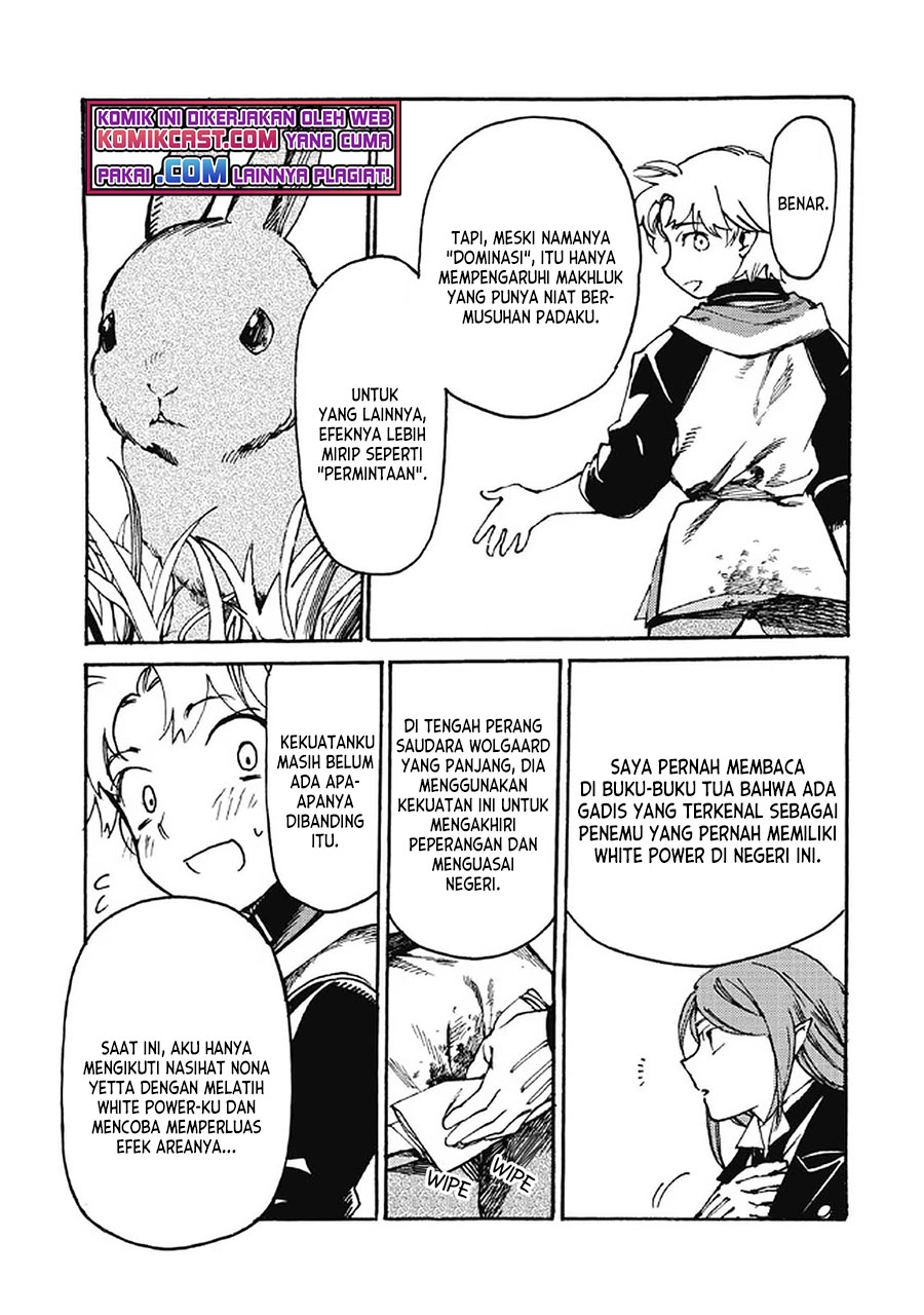 Heart-Warming Meals with Mother Fenrir Chapter 17 Gambar 12