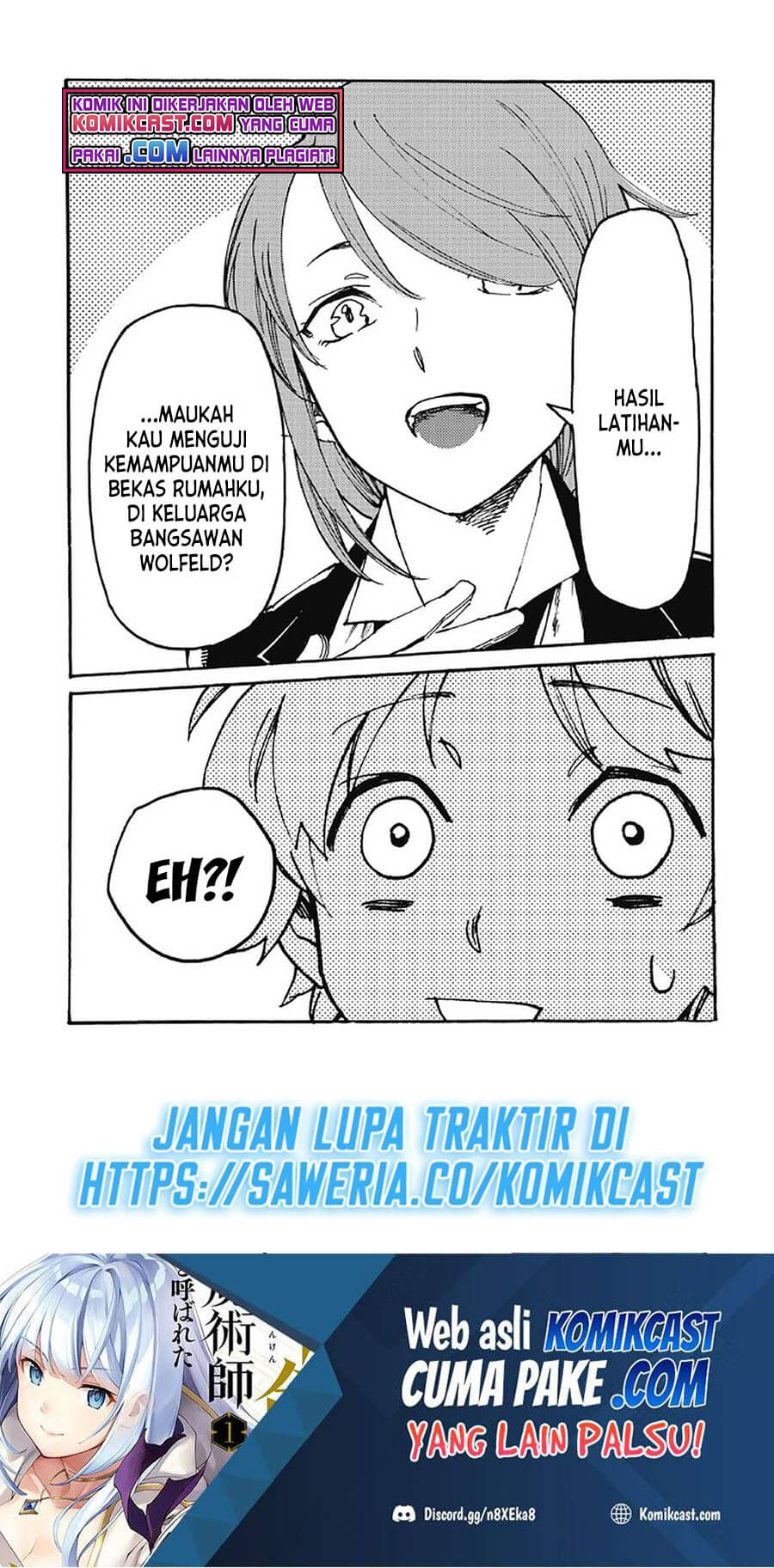 Heart-Warming Meals with Mother Fenrir Chapter 17 Gambar 14