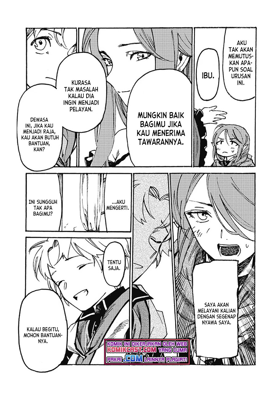 Heart-Warming Meals with Mother Fenrir Chapter 17 Gambar 4