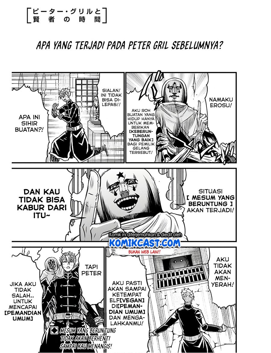 Baca Komik Peter Grill to Kenja no Jikan Chapter 28.1 Gambar 1