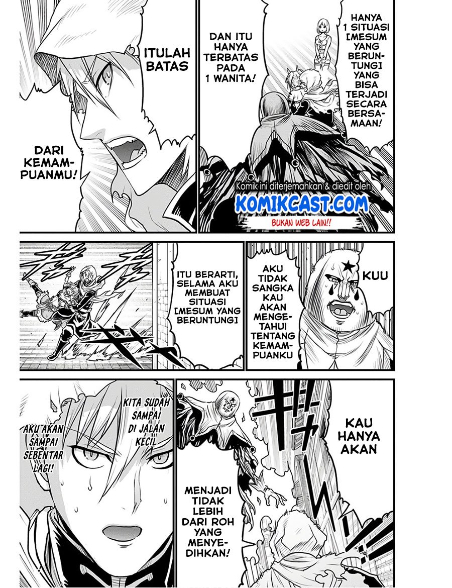 Peter Grill to Kenja no Jikan Chapter 28.1 Gambar 17