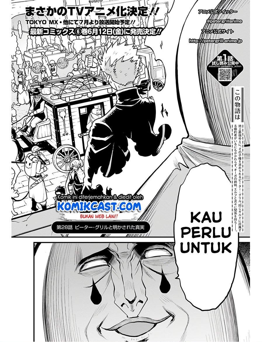 Baca Peter Grill to Kenja no Jikan Chapter 28.1 Gambar 2