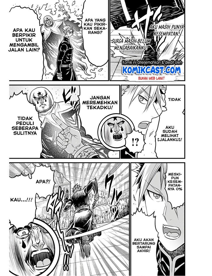 Peter Grill to Kenja no Jikan Chapter 28.1 Gambar 5
