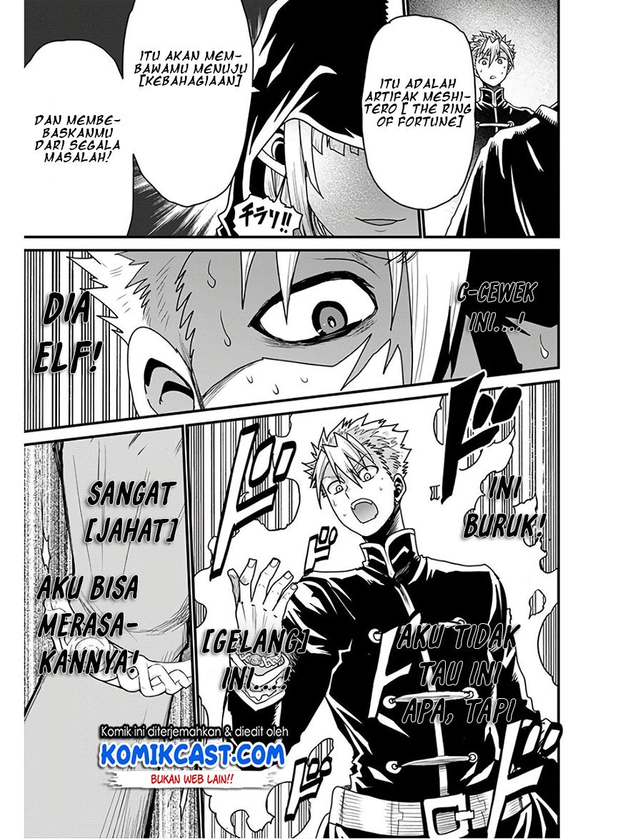 Peter Grill to Kenja no Jikan Chapter 27.1 Gambar 10