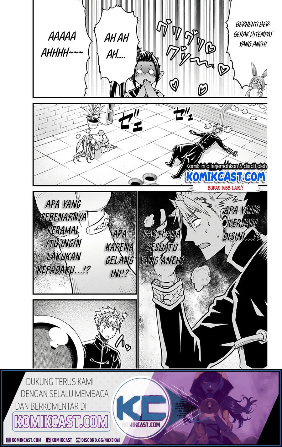 Peter Grill to Kenja no Jikan Chapter 27.1 Gambar 15