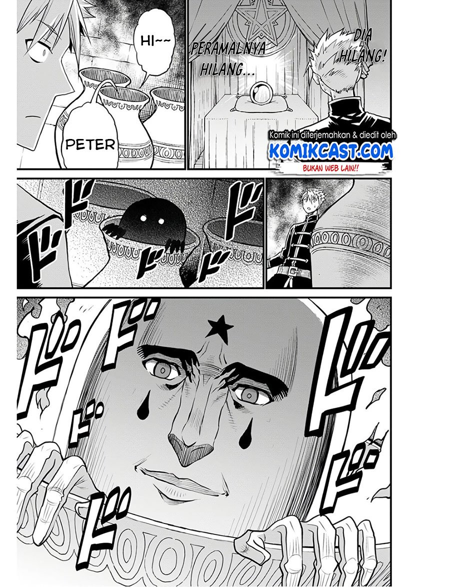 Peter Grill to Kenja no Jikan Chapter 27.1 Gambar 16