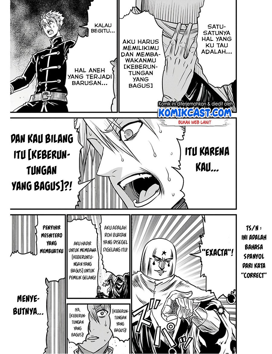 Peter Grill to Kenja no Jikan Chapter 27.1 Gambar 18