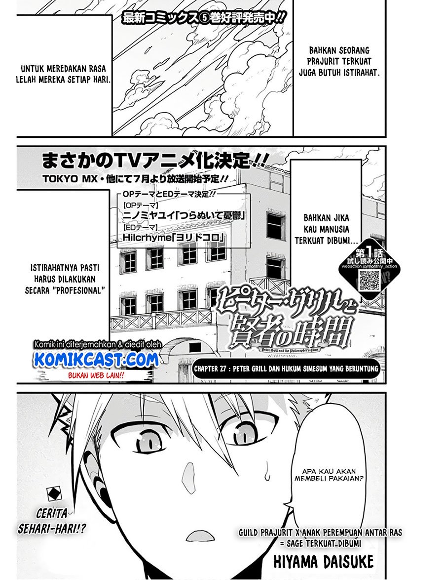 Baca Peter Grill to Kenja no Jikan Chapter 27.1 Gambar 2