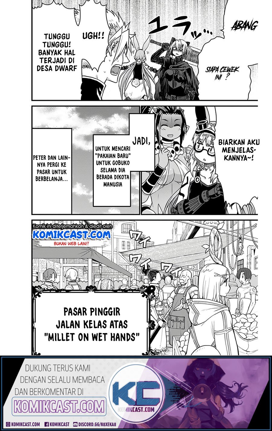 Peter Grill to Kenja no Jikan Chapter 27.1 Gambar 5