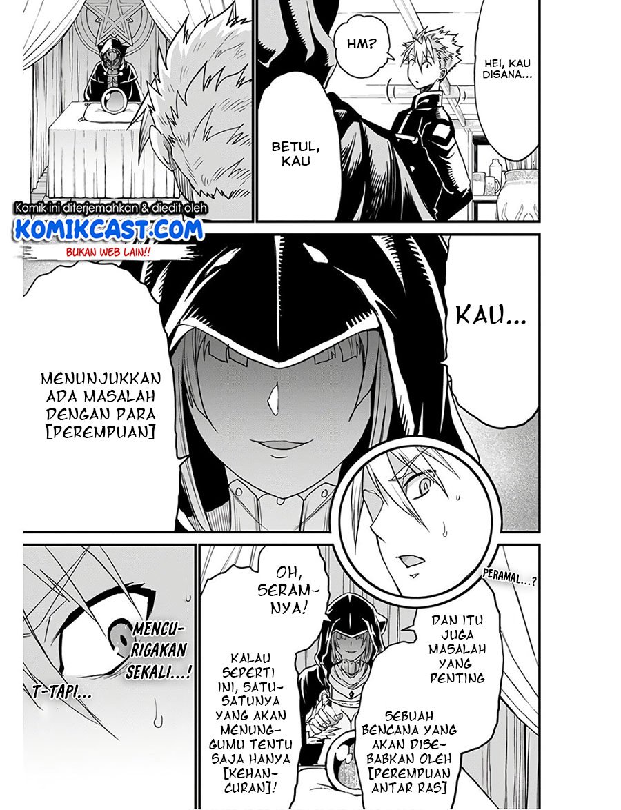 Peter Grill to Kenja no Jikan Chapter 27.1 Gambar 8