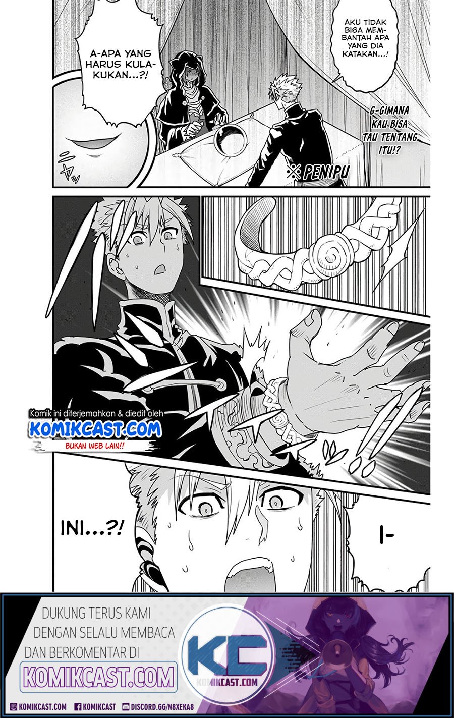 Peter Grill to Kenja no Jikan Chapter 27.1 Gambar 9