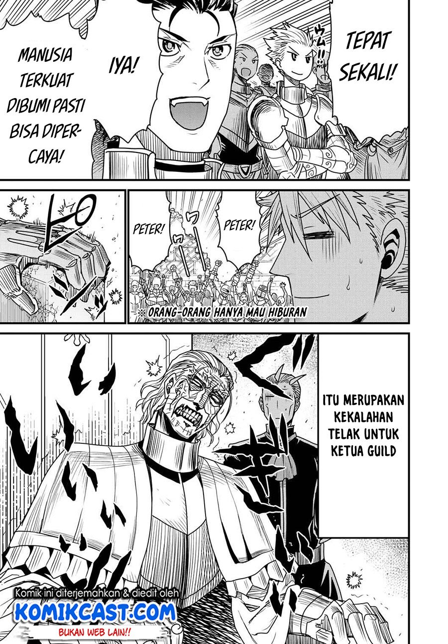 Peter Grill to Kenja no Jikan Chapter 26 Gambar 16