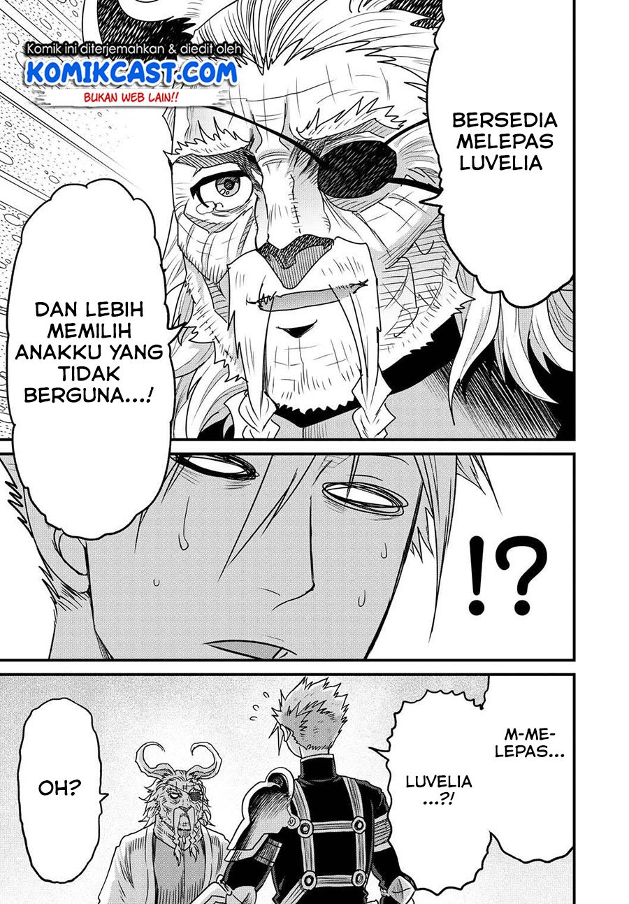 Peter Grill to Kenja no Jikan Chapter 26 Gambar 22