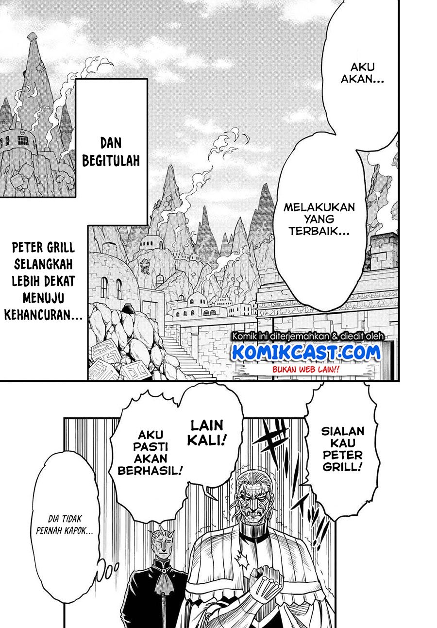 Peter Grill to Kenja no Jikan Chapter 26 Gambar 26