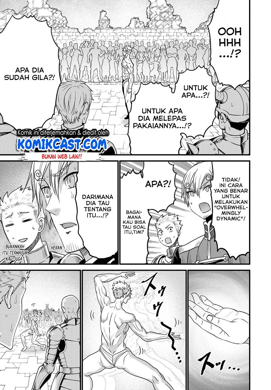 Baca Peter Grill to Kenja no Jikan Chapter 25.2 Gambar 2