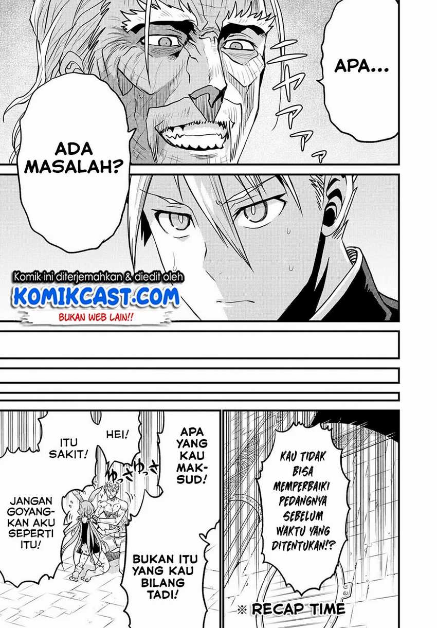 Peter Grill to Kenja no Jikan Chapter 25.1 Gambar 10