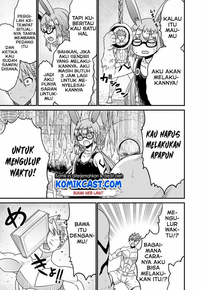 Peter Grill to Kenja no Jikan Chapter 25.1 Gambar 12