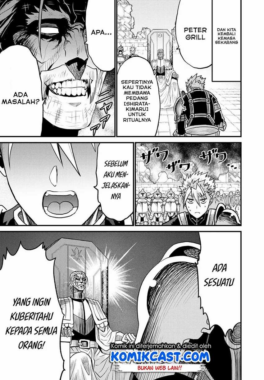 Peter Grill to Kenja no Jikan Chapter 25.1 Gambar 14