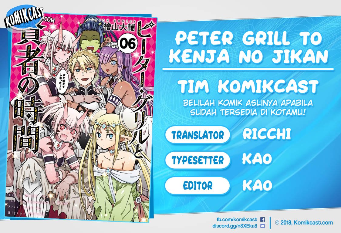 Baca Komik Peter Grill to Kenja no Jikan Chapter 24 Gambar 1