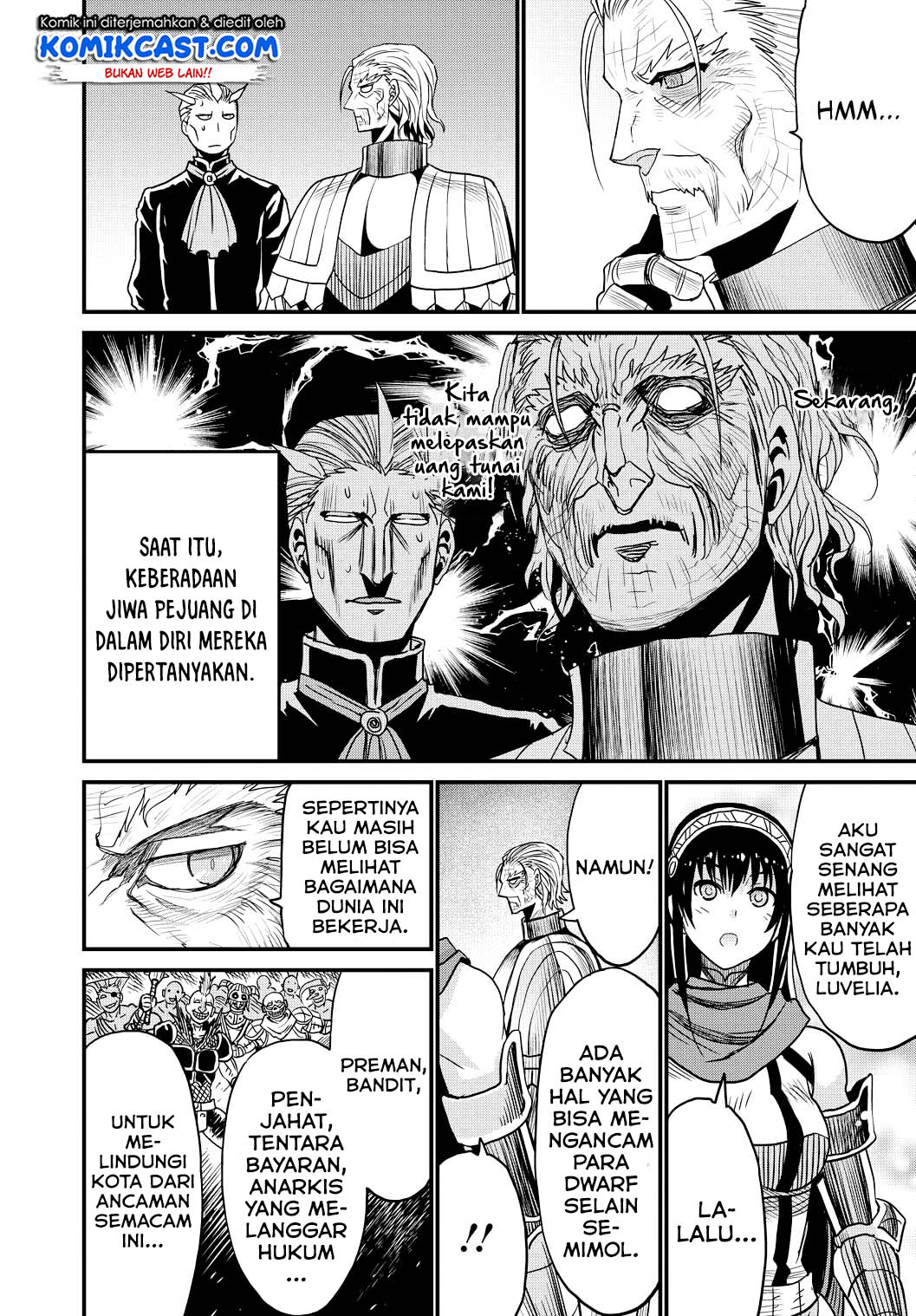 Peter Grill to Kenja no Jikan Chapter 24 Gambar 17