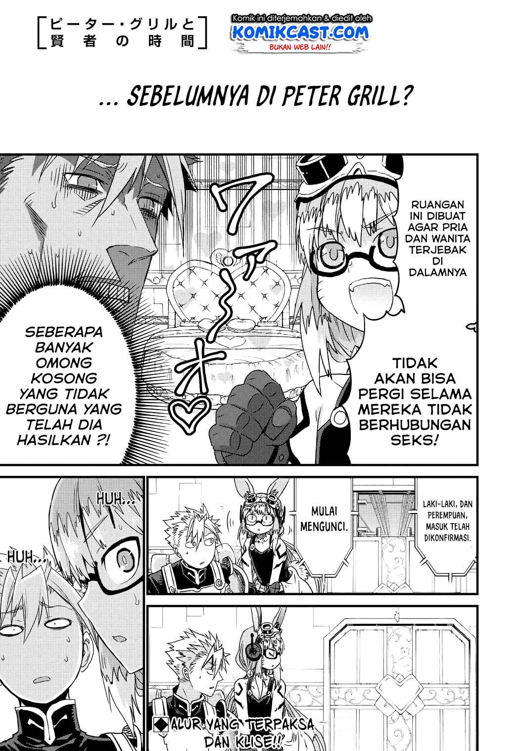 Baca Peter Grill to Kenja no Jikan Chapter 24 Gambar 2