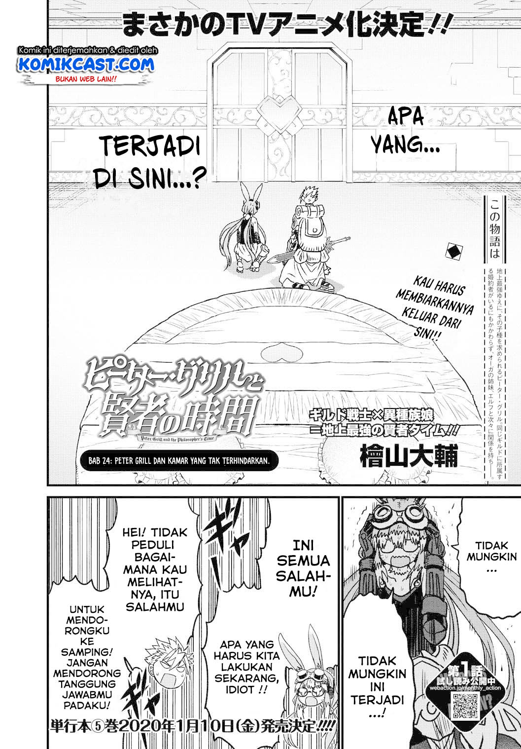 Peter Grill to Kenja no Jikan Chapter 24 Gambar 3
