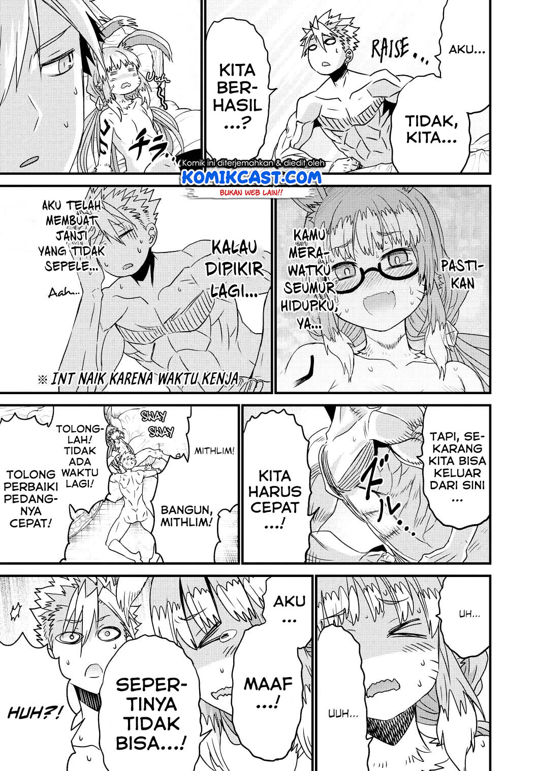 Peter Grill to Kenja no Jikan Chapter 24 Gambar 35